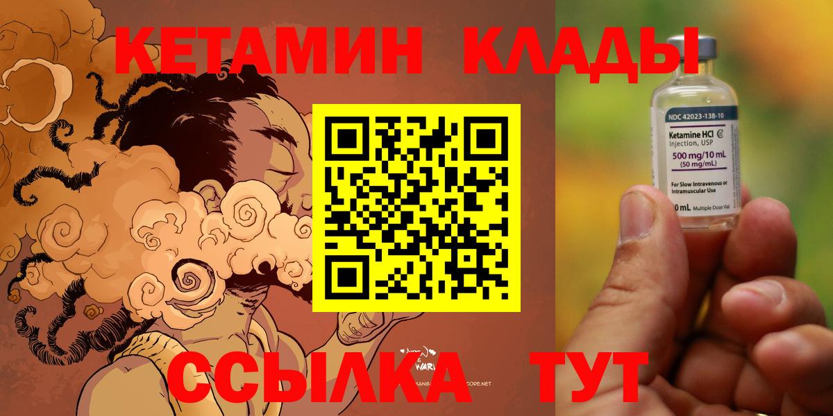 Бошки Шишки Асбест