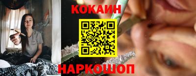 jwh Берёзовский