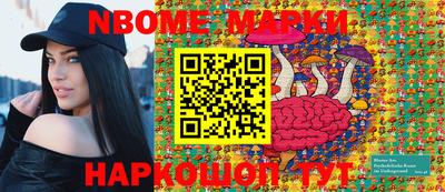 jwh Берёзовский