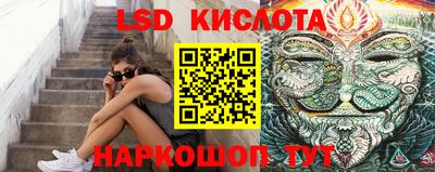 jwh Берёзовский