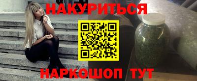 jwh Берёзовский