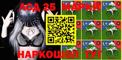 jwh Берёзовский