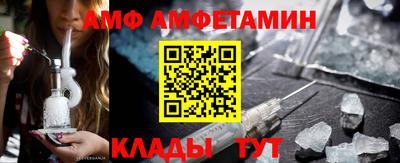 jwh Берёзовский