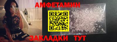 jwh Берёзовский