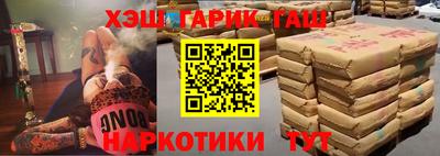jwh Берёзовский