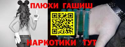 jwh Берёзовский