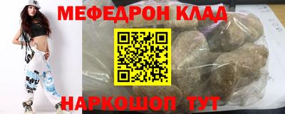 jwh Берёзовский