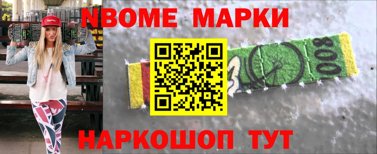 ЛСД экстази ecstasy  Лсд 25 экстази кислота  OMG сайт  LSD-25 экстази  Вход с VPN  Асбест 
